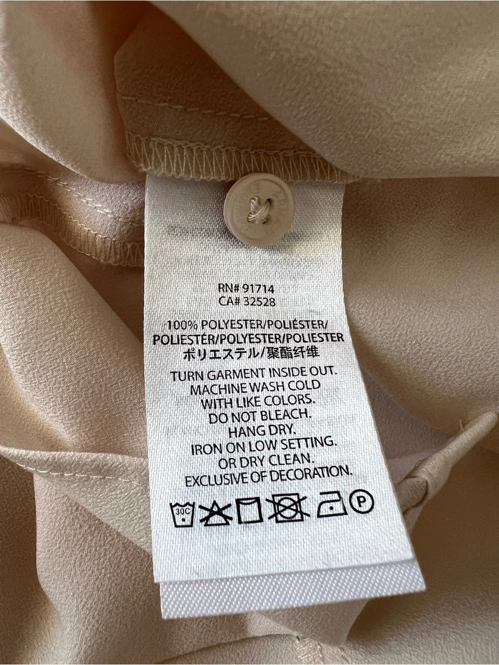 AX Armani Exchange Blush Beige Military Utility Blouse S